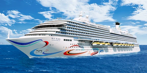 Live real-time ocean cruise ship tracking of Adora Flora City from Adora Cruises
