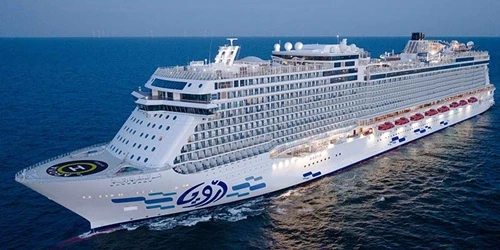 Aroya Real-Time Cruise Ship Tracking