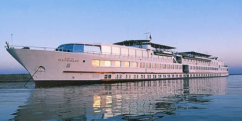 Live real-time river cruise ship tracking of Belmond Road To Mandalay from Belmond
