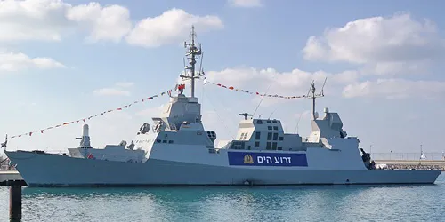 INS Lahav Real-Time Military Ship Tracking