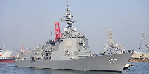 Live real-time military ship tracking of JS Atago from Japan Maritime Self-Defense Force