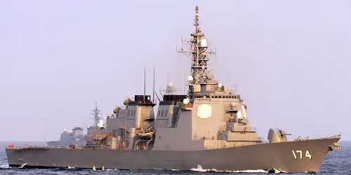 Live real-time military ship tracking of JS Kirishima from Japan Maritime Self-Defense Force