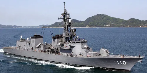 JS Takanami Real-Time Military Ship Tracking