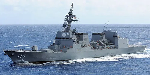 Live real-time military ship tracking of JS Teruzuki from Japan Maritime Self-Defense Force