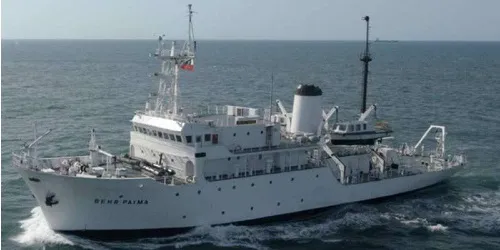 Live real-time military ship tracking of PNS Behr Paima from Pakistan Navy