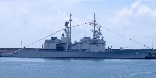 Live real-time tracking of military destroyer ROCS Kee Lung from the Republic of China (Taiwan) Navy