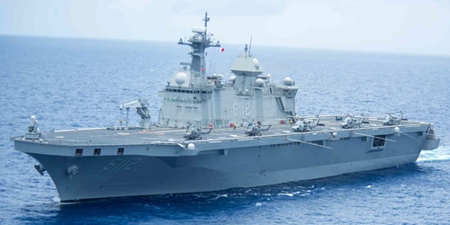 Live real-time military ship tracking of ROKS Marado from Republic of Korea Navy