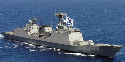 Live real-time military ship tracking of ROKS Munmu the Great from Republic of Korea Navy