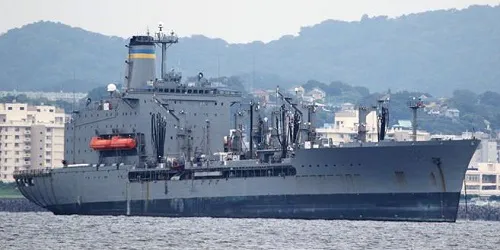 USNS Big Horn Real-Time Military Ship Tracking