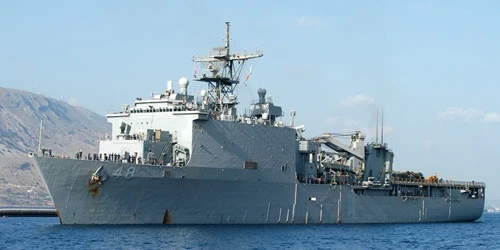 USS Ashland Real-Time Military Ship Tracking