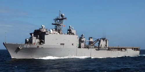 Live real-time military ship tracking of USS Carter Hall from United States Navy