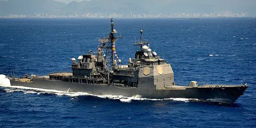 Live real-time tracking of military guided missile cruiser USS Chosin from the United States Navy