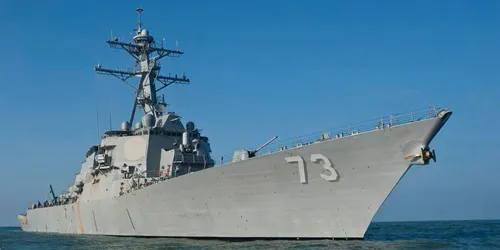 Live real-time tracking of military destroyer USS Decatur from the United States Navy