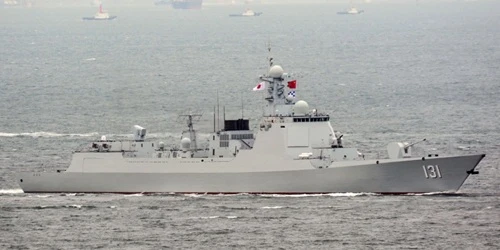 Live real-time tracking of military destroyer USS George M. Neal from the United States Navy