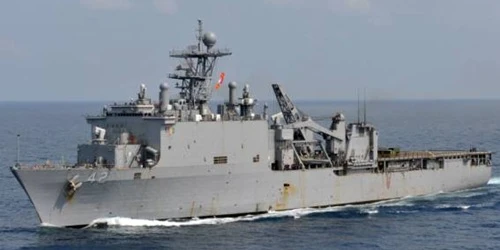 USS Germantown Real-Time Military Ship Tracking