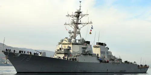 Live real-time military ship tracking of USS Higgins from United States Navy