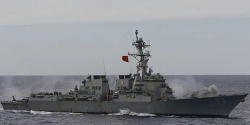 Live real-time tracking of military destroyer USS Howard from the United States Navy