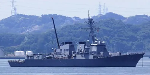 Live real-time military ship tracking of USS McCampbell from United States Navy