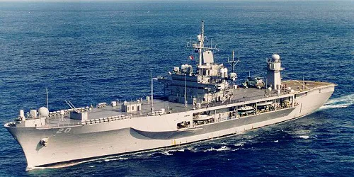 Live real-time military ship tracking of USS Mount Whitney from United States Navy