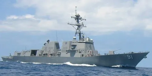 Live real-time tracking of military destroyer USS Pickney from the United States Navy