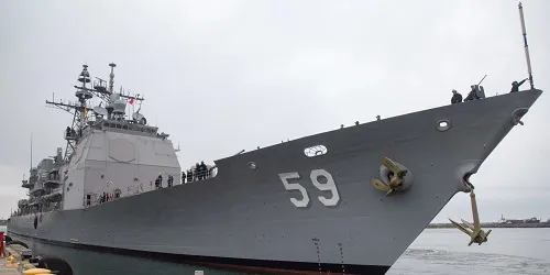 Live real-time tracking of military guided missile cruiser USS Princeton from the United States Navy