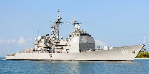 USS Robert Smalls Real-Time Military Ship Tracking