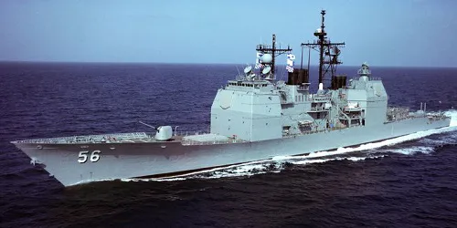 Live real-time military ship tracking of USS San Jacinto from United States Navy