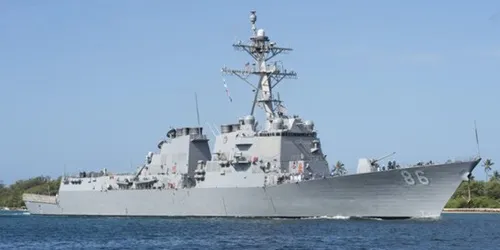 Live real-time tracking of military destroyer USS Shoup from the United States Navy