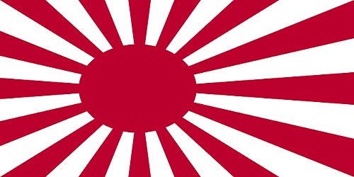 Japan Maritime Self-Defense Force Logo