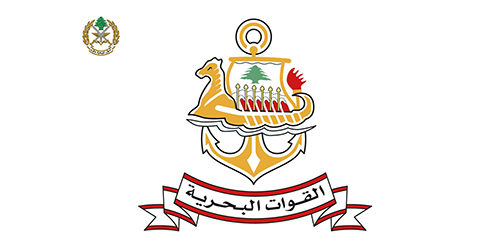 Lebanese Navy Logo