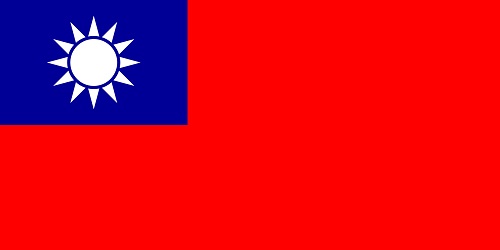 Republic of China (Taiwan) Navy Logo