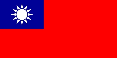 Republic of China (Taiwan) Navy Logo Republic of China (Taiwan) Navy Logo