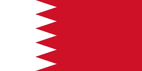 Royal Bahrain Naval Force Logo