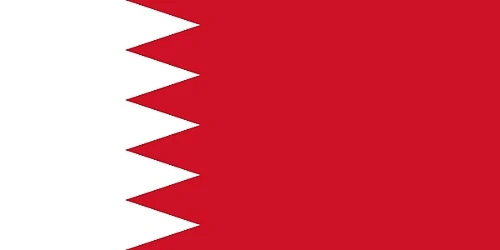 Royal Bahrain Naval Force Logo Royal Bahrain Naval Force Logo