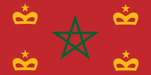 Royal Moroccan Navy Logo Royal Moroccan Navy Logo