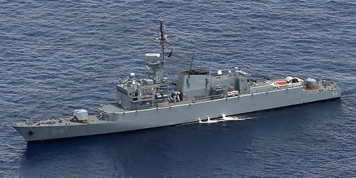 ARC Independiente - Columbian Navy