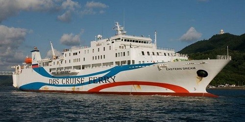 Eastern Dream - DBS Cruise Ferry Eastern Dream - DBS Cruise Ferry