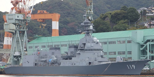 JS Asahi - Japan Maritime Self-Defense Force