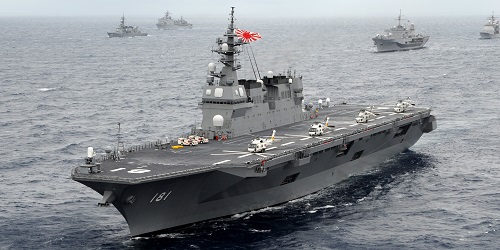 JS Hyūga - Japan Maritime Self-Defense Force