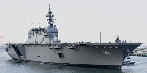 JS Kaga - Japan Maritime Self-Defense Force