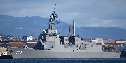 JS Maya - Japan Maritime Self-Defense Force