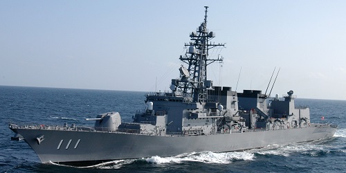 JS Onami - Japan Maritime Self-Defense Force