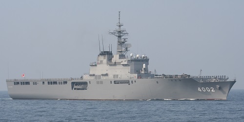 JS Shimokita - Japan Maritime Self-Defense Force