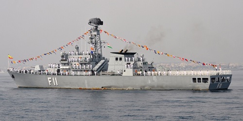 Aung Zeya - Myanmar Navy