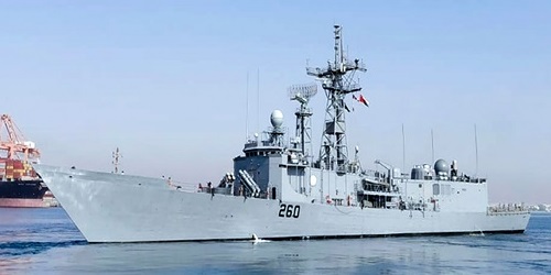 PNS Alamgir - Pakistan Navy