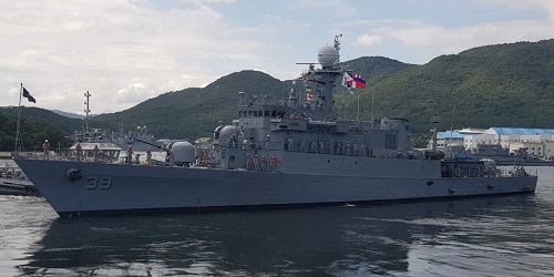 BRP Conrado Yap