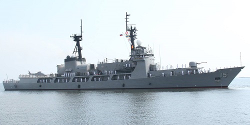 BRP Gregorio del Pilar - Philippine Navy