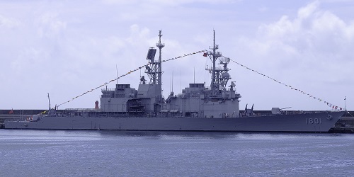 ROCS Kee Lung - Republic of China (Taiwan) Navy