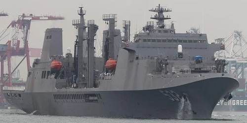 ROCS Pan Shi - Republic of China (Taiwan) Navy