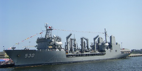 ROCS Wu Yi - Republic of China (Taiwan) Navy